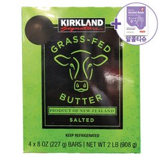 코스트코 커클랜드 목초사육 가염버터 227G X 4EA [아이스박스] + 더메이런알콜티슈