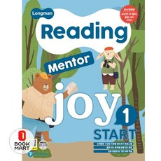 Reading Mentor Joy Start 1(Longman), Pearson