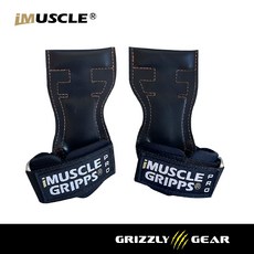 iMuscle PRO 三合一健身拉力帶, 1個