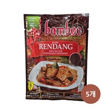 밤보에 른당 (Bambooe Rendang) 45g, 5개