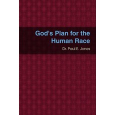 (영문도서)God's Plan for the Human Race Paperback, Lulu Press, English, 9780557065301
