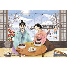 치매 예방 인지 향상 사계절 퍼즐 - 겨울, 새샘