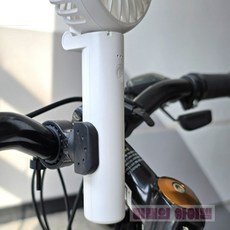 미래템 자전거 라이트 손선풍기 홀더 고정용품, 1개