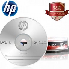 데이터CD dvd cd 공cd 기록용 레코딩, 1개, 상세참조