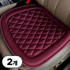 러슈브 사계절 프리미엄 자동차 방석, 1세트, 와인