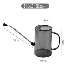 BMHU 臺灣出貨 不銹鋼長嘴澆水壺 透明家用園藝養花澆水澆花壺 大容量綠植盆栽噴壺, 約1.5L星空灰澆水壺+花灑噴嘴, 1個