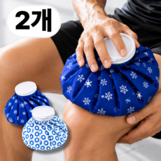 하우스핏 1+1 얼음주머니 물샘방지 냉온 찜질주머니 골프 중형 23cm, 1세트 1세트