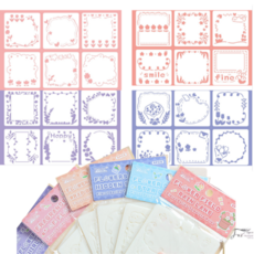 제고비 DIY 스텐실 도안 플라워 프레임 패턴 24종 세트 다꾸 노트 꾸미기 공예 꾸미기, 1세트