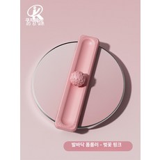 발바닥 아치 마사지 볼 근육 이완 요가 운동 근막 트레이닝, 기본 색상, 핑크 단품