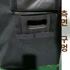 스캐너 프린터 먼지 방진 정전기 방지 나일론 헤비 보호 커버, 리수 단일 15 방진 모델 사이즈 필요, 기본 색상