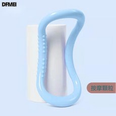 QRU 新款瑜伽環帶凸點滾輪按摩開肩美背拉伸環普拉提瑜伽拉伸輔助器材, 1個, 普通款藍色