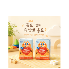 룩트킨디 유아용 유산균 음료, 6개, 125ml