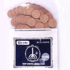 국산 동전 패드 1＋1 총240매 건강 패드 패치 동전패치, 동전패드 240매, 1개