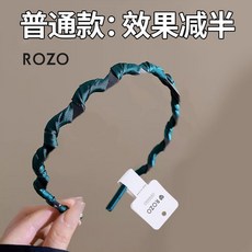 包佈防滑髮箍女 頭箍 洗臉髮卡 束髮帶, 1個, 普通 1個裝