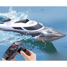 RC 보트 고출력 고속 무선 조종 배 키덜트 학생 선물, 1개, 블랙 46cm/35km/h+배터리2개