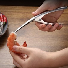 모두다모아 새우 껍질 제거 도구 새우까기 새우가위