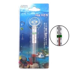 MB3 수족관 어항용 온도계 유리온도계