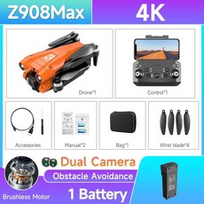 Z908 프로 맥스 입문 연습용 드론 미니 듀얼카메라 4k 2.4G 와이파이 원격 제어, With 2 Battery, Z908Max Orange, 1개