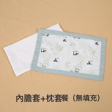 DFMEI 嬰兒枕頭小米新生兒定型枕0-6月寶寶糾正頭型可拆洗棉質四季通用, 【綠色竹韻熊貓】純棉枕套+無填充物內膽布