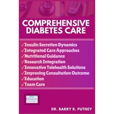 (영문도서) Comprehensive Diabetes Care Paperback, Independently Published, English, 9798329215267