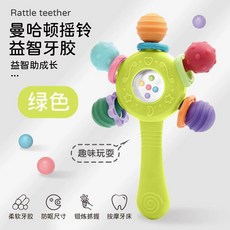 INRI 早敎益智玩具 臺灣出貨 曼哈頓搖鈴 益智牙膠 可啃咬 高溫水煮 手抓球 拉拉樂 早敎玩具, 綠色曼哈頓搖鈴【開窗盒】, 1個