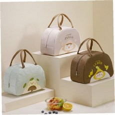 단열 보온 보냉 기능 점심 도시락 휴대 가방 직장인 학생 소풍 여행 나들이, 1개, 브라운