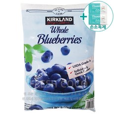 코스트코 커클랜드 냉동블루베리 2.27KG [아이스박스] + 더메이런알콜티슈, 1개