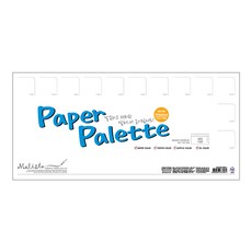 말리스타 종이 팔레트 20매 (중) 일회용 수업용 파레트 유화 아크릴 수채화 미술 그림 드로잉 용품, 중(20매)
