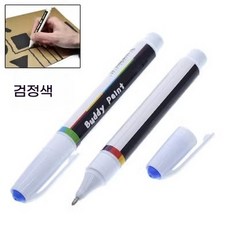 아두이노 전도성 잉크 회로 즉석 DIY 마법 개로트 메이커 10 학생 전자, A. 6ML (블랙 싱글)