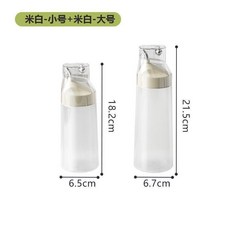 玻璃油壺 自動開合控油, 1個裝, 加厚款擠壓油壺 自動開合+控油控量,食品級：白色小號-320ML 1個裝, 320ML, 白色小號