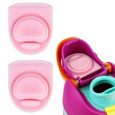 ZONBBEE Owala Freesip16/19/24/32/40oz 뚜껑 물병 개스킷 실리콘 캡 인서트 스토퍼 교체 부품 액세서리그레이+퍼프 171357, 2-Pack Stoppers, 2 Pink