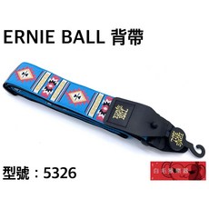 Ernie Ball 吉他背帶 電吉他 民謠吉他 貝斯 緹花編織 型號5326, 1個