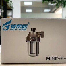 管幫居 QZ01 迷你型前置過濾器，40微米高效過濾, 前置過濾器