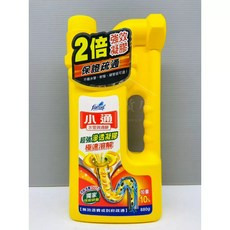 花仙子 小通 水管疏通膠 880g 2倍強效凝膠, 1個