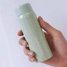 소형텀블러 슬림텀블러 포켓 미니 운동 냉온 150ml 200ml, 11.아워라이트 8716-L 그린-200ml