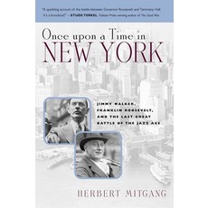 (영문도서)Once Upon a Time in New York Paperback, Cooper Square Press, English, 9780815412632