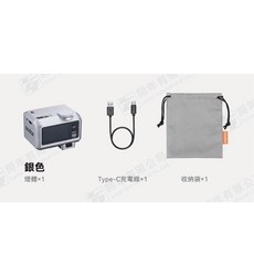 Godox iFlash TTL 微型機頂閃光燈 Nikon 適用 開年公司貨, 1個, iT30Pro N 銀色