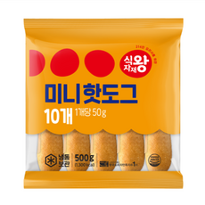 바이오마켓_식자재왕 핫도그 미니 50g, 6개, 500g