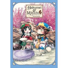 Hakumei & Mikochi: Tiny Little Life in the Woods Vol. 6 Paperback, Yen Press