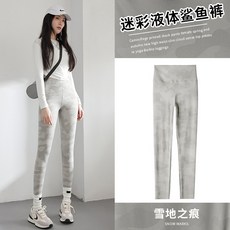 迷彩鯊魚褲 打底褲 緊身褲 韻律褲 大尺碼薄款外穿運動瑜珈褲高彈力 健美褲