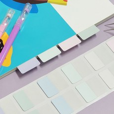 컬러 가이드 북 색상팔레트 참고서 인덱스