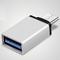 Type-C 轉 USB OTG 接頭, 金色, 1個