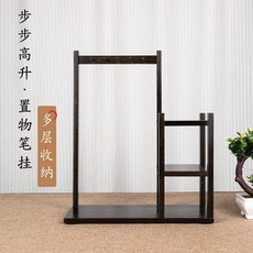 多功能置物筆架筆掛 楠竹木書法專用, 1個, 步步高昇 黑色筆掛