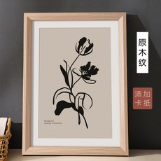 小日子家居館 簡約風格相框, 1個, 簡約款-原木紋(帶卡紙),12寸(內框:30.5*25.5CM)