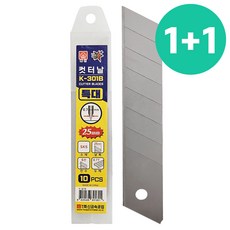 화신 1+1 컷터날 10P (특대K-301B) 커터날 SK-5 파워커터칼 특대 리필 칼날리필, 1세트
