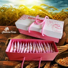 餅乾樹 Cookie Tree 青蔥牛軋糖蘇打餅 粉提禮盒 爆漿不黏牙 手工製作 (五辛素) 低糖少油, 1個, 單盒(14入)