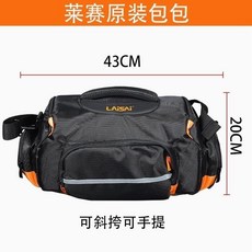 LAISAI 萊賽 防震大容量多功能防護包 水平儀紅外線貼墻儀 拎包背包多機大包挎包 公司貨, 1個, 萊賽4機位防摔挎包