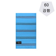 송월타월 빅 다이아몬드 때밀이수건60, 블루, 1개입, 1개