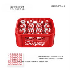 텀블러 바스켓 형태 주차번호판 마그네틱 메탈 차량용 임시 전화번호 표시대, 1개, 1_클래식 레드 (숫자 세트 포함)