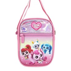 一個令人費解的收穫！小號 Ping 3 Spica 斜挎包